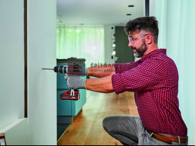 Einhell TP-CD 18/60 Li-i BL Solo akkus ütvefúró-csavarozó Einhell TP-CD 18/60 Li-i BL Solo akkus ütvefúró-csavarozó