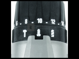 Einhell TE-CD 18/2 Li-i +22 (1x2,5 Ah) akkus ütvefúró-csavarozó szett