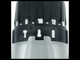 Einhell TE-CD 18/2 Li-i +22 (1x2,5 Ah) akkus ütvefúró-csavarozó szett Einhell TE-CD 18/2 Li-i +22 (1x2,5 Ah) akkus ütvefúró-csavarozó szett