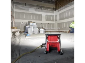 Milwaukee M18HOAL-0 M18™ nagy teljesítményű térmegvilágító lámpa Milwaukee M18HOAL-0 M18™ nagy teljesítményű térmegvilágító lámpa