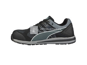 Magic Tools Puma Elevate Knit Black S1P ESD HRO SRC védőcipő 39 Magic Tools Puma Elevate Knit Black S1P ESD HRO SRC védőcipő 39