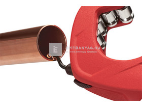 Milwaukee mini rézcsővágó 3,2-42 mm Milwaukee mini rézcsővágó 3,2-42 mm