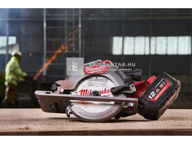 Milwaukee körfűrészlap hordozható gépekhez, fához, 184x5/8x2.1x40 ATB, 1 db Milwaukee körfűrészlap hordozható gépekhez, fához, 184x5/8x2.1x40 ATB, 1 db