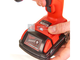 Milwaukee M18FSG-0XM18 Fuel csavarozó gipszkartonhoz Milwaukee M18FSG-0XM18 Fuel csavarozó gipszkartonhoz