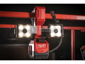 Milwaukee M18UBL-0 M18 LED helyszínmegvilágító lámpa Milwaukee M18UBL-0 M18 LED helyszínmegvilágító lámpa
