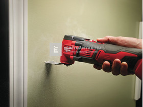 Milwaukee M18BMT-0X M18 multi-tool (multivágó) Milwaukee M18BMT-0X M18 multi-tool (multivágó)
