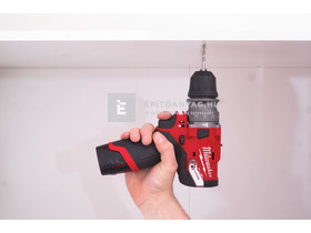 Milwaukee M12FPDXKIT-202X M12 FUEL™ szuperkompakt, levehető tokmányú ütvefúró-csavarozó Milwaukee M12FPDXKIT-202X M12 FUEL™ szuperkompakt, levehető tokmányú ütvefúró-csavarozó