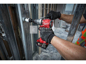 Milwaukee M18FPD2-502X M18 Fuel ütvefúró-csavarozó Milwaukee M18FPD2-502X M18 Fuel ütvefúró-csavarozó