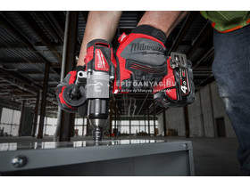 Milwaukee M18BLDD2-0X fúrócsavarozó Milwaukee M18BLDD2-0X fúrócsavarozó