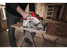 Milwaukee M18BLCS66-0X M18 szénkefe nélküli körfűrész 66 mm Milwaukee M18BLCS66-0X M18 szénkefe nélküli körfűrész 66 mm