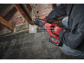 Milwaukee M18FSX-0C M18 Fuel szalagfűrész Milwaukee M18FSX-0C M18 Fuel szalagfűrész