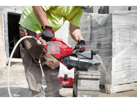 Milwaukee M18FCOS230-0 M18 Fuel betonvágó gép Milwaukee M18FCOS230-0 M18 Fuel betonvágó gép