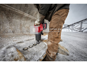 Milwaukee M18 ONEFHIWF1DS-121C nagy nyomatékú D-fogantyús ütvecsavarozó biztosítógyűrűvel Milwaukee M18 ONEFHIWF1DS-121C nagy nyomatékú D-fogantyús ütvecsavarozó biztosítógyűrűvel