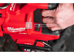 Milwaukee M18 ONEFHIWF1DS-121C nagy nyomatékú D-fogantyús ütvecsavarozó biztosítógyűrűvel Milwaukee M18 ONEFHIWF1DS-121C nagy nyomatékú D-fogantyús ütvecsavarozó biztosítógyűrűvel