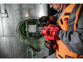 Milwaukee M18 ONEFHIWF1DS-121C nagy nyomatékú D-fogantyús ütvecsavarozó biztosítógyűrűvel Milwaukee M18 ONEFHIWF1DS-121C nagy nyomatékú D-fogantyús ütvecsavarozó biztosítógyűrűvel