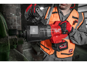 Milwaukee M18 ONEFHIWF1DS-121C nagy nyomatékú D-fogantyús ütvecsavarozó biztosítógyűrűvel Milwaukee M18 ONEFHIWF1DS-121C nagy nyomatékú D-fogantyús ütvecsavarozó biztosítógyűrűvel