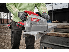 Milwaukee M18FMCS66-0C M18 Fuel fémvágó körfűrész Milwaukee M18FMCS66-0C M18 Fuel fémvágó körfűrész