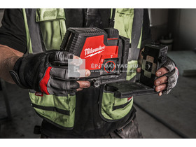 Milwaukee M12CLLP-0C M12 zöld keresztvonal- és pontlézer Milwaukee M12CLLP-0C M12 zöld keresztvonal- és pontlézer