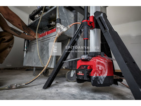 Milwaukee M18HOSALC-0 M18 nagy teljesítményű állványos térmegvilágító lámpa és töltő Milwaukee M18HOSALC-0 M18 nagy teljesítményű állványos térmegvilágító lámpa és töltő