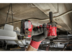 Milwaukee M18FIW2F12-0X M18 FUEL™ kompakt ütvecsavarozó biztosítógyűrűvel Milwaukee M18FIW2F12-0X M18 FUEL™ kompakt ütvecsavarozó biztosítógyűrűvel