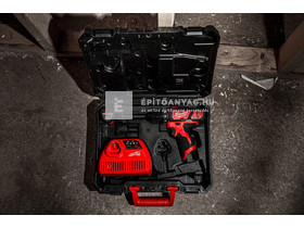Milwaukee M12BDD-201C fúró-csavarozó Milwaukee M12BDD-201C fúró-csavarozó