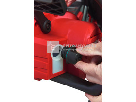 Milwaukee M18FCHS35-0 Fuel láncfűrész 35cm Milwaukee M18FCHS35-0 Fuel láncfűrész 35cm