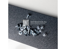 Orha (Everest Steel) csavar, RAL 7016 matt antracit Orha (Everest Steel) csavar, RAL 7016 matt antracit