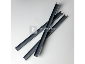 Orha (Everest Steel) Tartó sín - U profil 5000 mm, RAL 7016 matt antracit Orha (Everest Steel) Tartó sín - U profil 5000 mm, RAL 7016 matt antracit