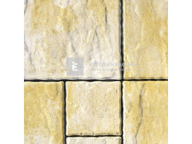 ABeton Villa Urbana kombi térkő sárga-fehér 6 cm ABeton Villa Urbana kombi térkő sárga-fehér 6 cm