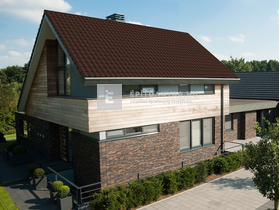 Tondach Bolero Alapcserép Fusion Protect barna Tondach Bolero Alapcserép Fusion Protect barna