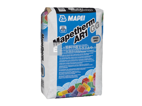 Mapei Mapetherm AR 1 GG Homlokzati ragasztó és ágyazóhabarcs szürke 25 kg Mapei Mapetherm AR 1 GG Homlokzati ragasztó és ágyazóhabarcs szürke 25 kg