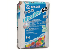 Mapei Ultralite S2 kerámiaburkolat ragasztó szürke 15 kg