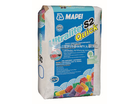 Mapei Ultralite S2 Quick kerámiaburkolat-ragasztó C2FE S2 szürke 15 kg Mapei Ultralite S2 Quick kerámiaburkolat-ragasztó C2FE S2 szürke 15 kg