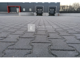 SW Füzérkő Térkő szürke 20x16 cm 6 cm SW Füzérkő Térkő szürke 20x16 cm 6 cm