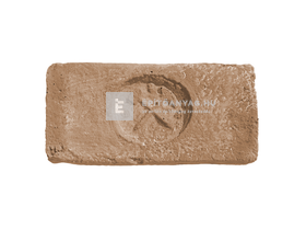 Fabrostone Címeres tégla 1 - 2 minta Fabrostone Címeres tégla 1 - 2 minta