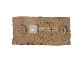 Fabrostone Címeres tégla 3 - 8 minta Fabrostone Címeres tégla 3 - 8 minta