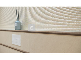 Paradyz Sunlight Sand Crema Strukturált Falicsempe A 30x60x G1 1,44 m2/cs Paradyz Sunlight Sand Crema Strukturált Falicsempe A 30x60x G1 1,44 m2/cs