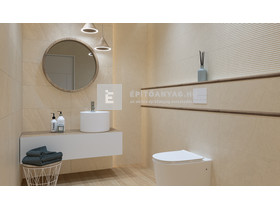 Paradyz Sunlight Sand Crema Strukturált Falicsempe A 30x60x G1 1,44 m2/cs Paradyz Sunlight Sand Crema Strukturált Falicsempe A 30x60x G1 1,44 m2/cs