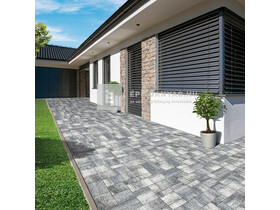 Semmelrock Citytop Kombi térkő stracciatella 6 cm Semmelrock Citytop Kombi térkő stracciatella 6 cm