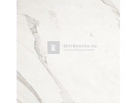 Fap Roma Diamond Statuario Brillante 25x75 (fNDW) Fap Roma Diamond Statuario Brillante 25x75 (fNDW)