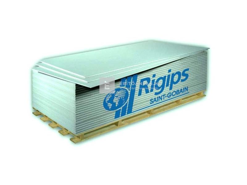 Rigips RBI Impregnált gipszkarton lap 12,5x1200x2000 mm