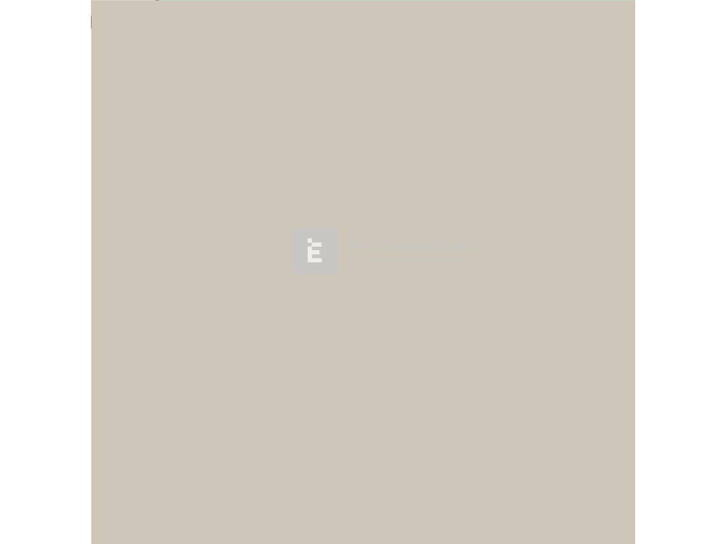 Cemix-LB-Knauf DekorTop Homlokzatfesték 6943 intense 4,5 l